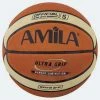 Best deal 👍 Amila Cellular Rubber 5 for 🏀 Basketball Balls & Hoops 👏